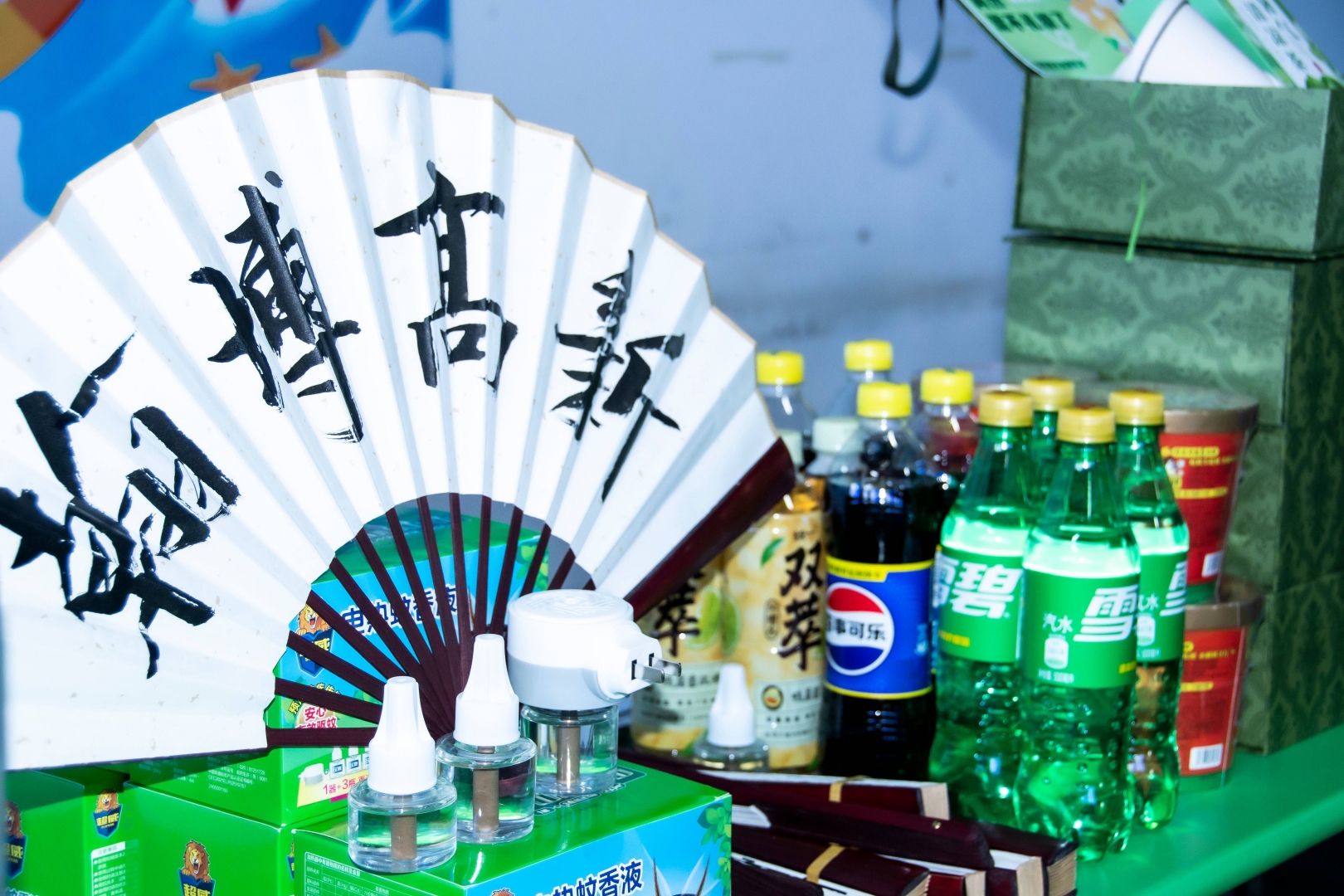 清涼物資(1).jpg